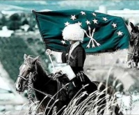 ПАМЯТНАЯ ДАТА